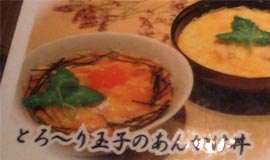 �Ƃ�`��ʎq���񂩂���