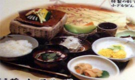 �ق��t���X��V